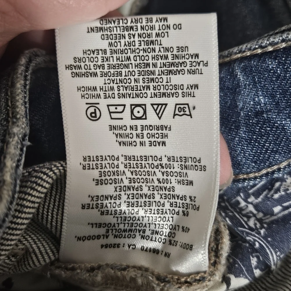 Anthropologie Pilcro and Letterpress flare sequence jeans size 29P